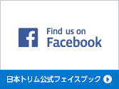 日本トリム公式フェイスブック