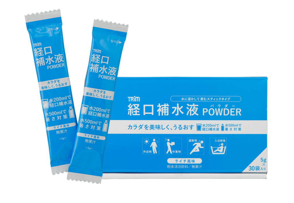 プロフォール経口懸濁液のリーフレット