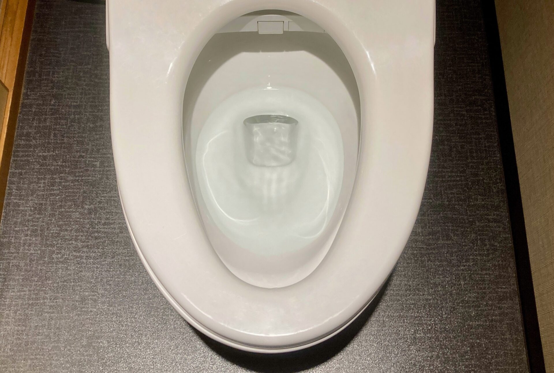 便の状態を確認する