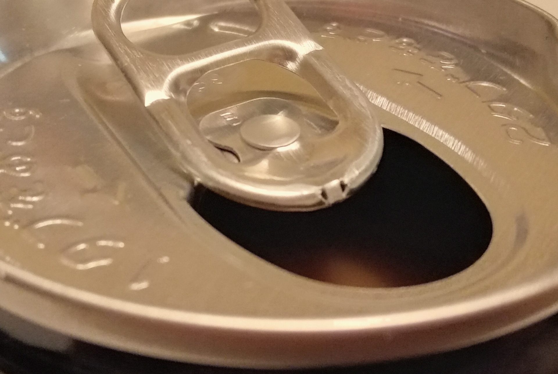 缶コーヒーは血糖値を上昇させる？