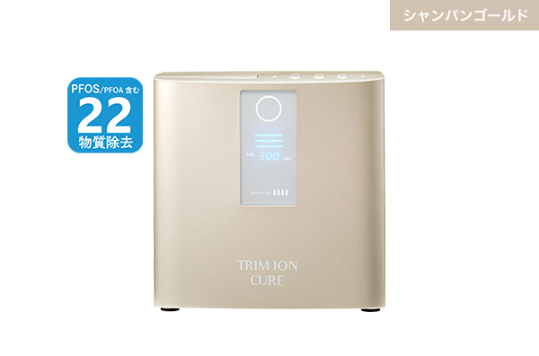 日本トリム　電解水素水整水器　TRIM ION HYPER