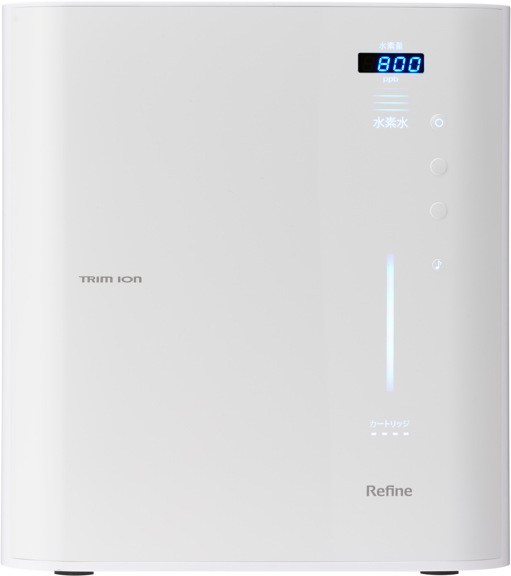 お客様の”欲しい”をカタチに。 電解水素水整水器「TRIM ION Refine」の 
